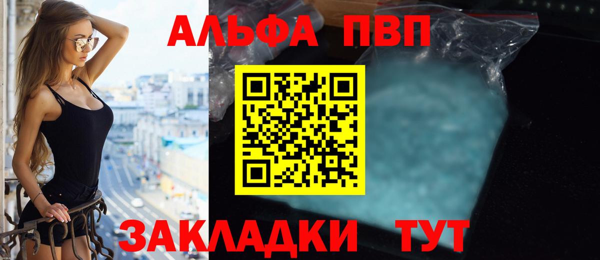МЕФ Кулебаки