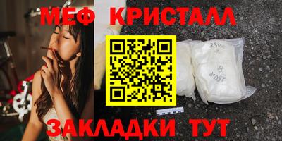 прущая мука Изобильный