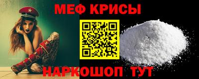 прущая мука Изобильный