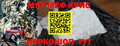прущая мука Изобильный