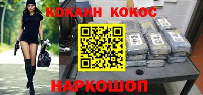гашишное масло Ипатово