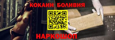 гашишное масло Ипатово