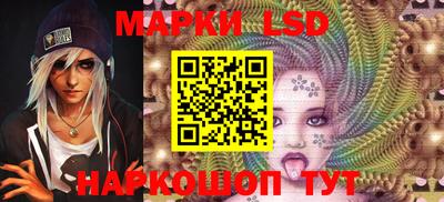 гашишное масло Ипатово