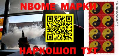 прущая мука Изобильный