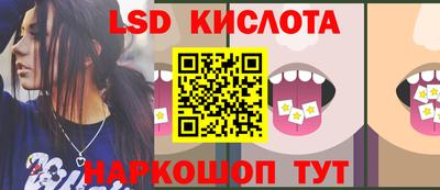 прущая мука Изобильный