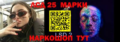 прущая мука Изобильный