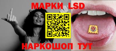 гашишное масло Ипатово