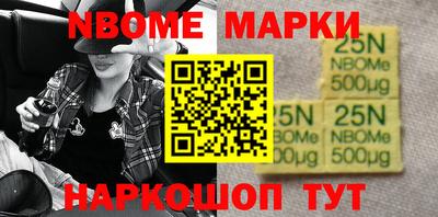 прущая мука Изобильный