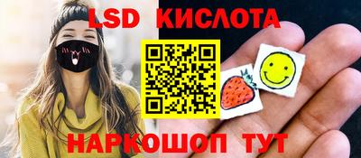 прущая мука Изобильный