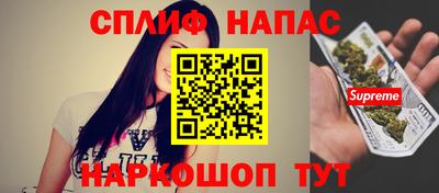 прущая мука Изобильный