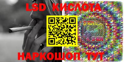 мефедрон VHQ Ирбит