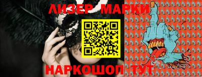 прущая мука Изобильный