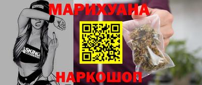 кокаин перу Тверь