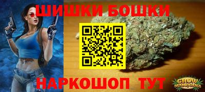 мефедрон VHQ Ирбит