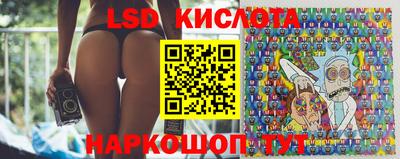 гашишное масло Ипатово