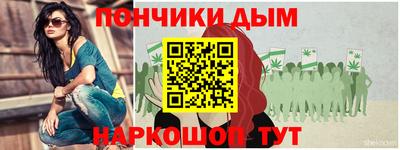 первитин Татарск