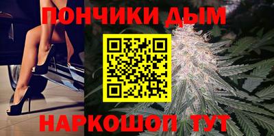 прущая мука Изобильный