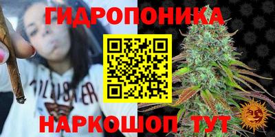 мефедрон VHQ Ирбит