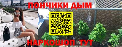 мефедрон VHQ Ирбит