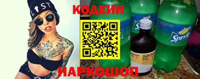 мефедрон VHQ Ирбит