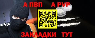 прущая мука Изобильный