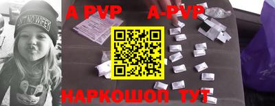 прущая мука Изобильный