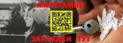 прущая мука Изобильный