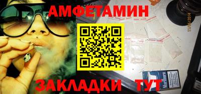 мефедрон VHQ Ирбит