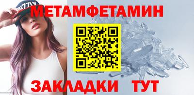 гашишное масло Ипатово
