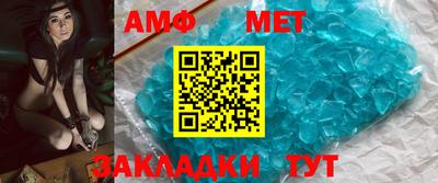 мефедрон VHQ Ирбит