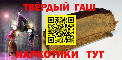 мефедрон VHQ Ирбит