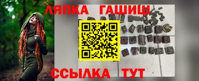 прущая мука Изобильный