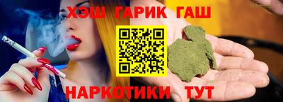 мефедрон VHQ Ирбит