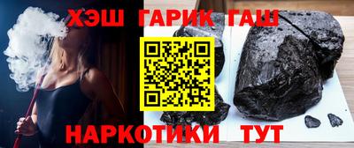 мефедрон VHQ Ирбит
