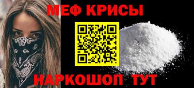 прущая мука Изобильный