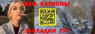 прущая мука Изобильный