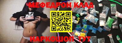 прущая мука Изобильный