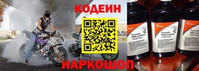 прущая мука Изобильный