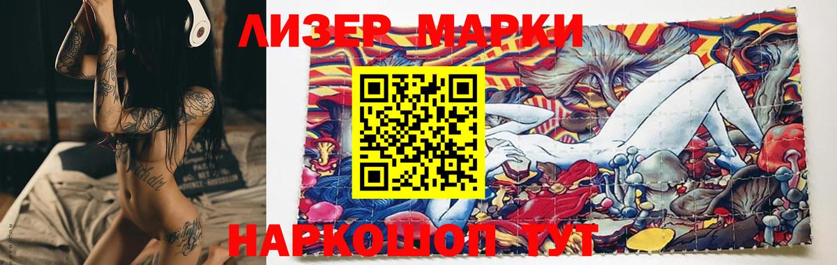 Лсд 25 экстази  Вход с VPN  Кулебаки  ЛСД экстази ecstasy  Лсд 25 экстази кислота 